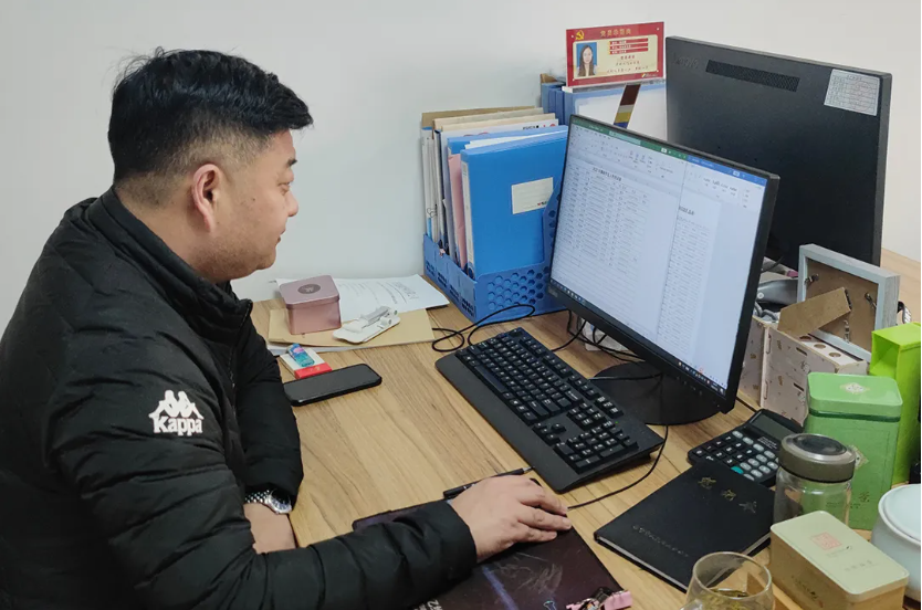 微信截图_20220107085255.png