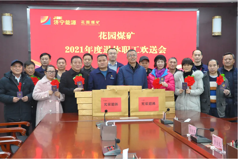 微信截图_20220111163526.png