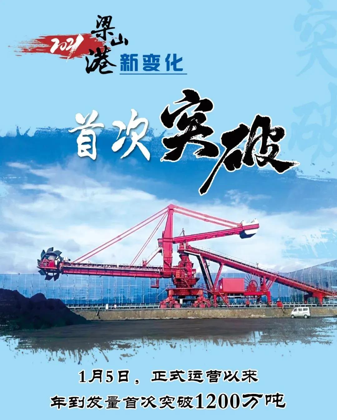 微信图片_20220206160223.jpg