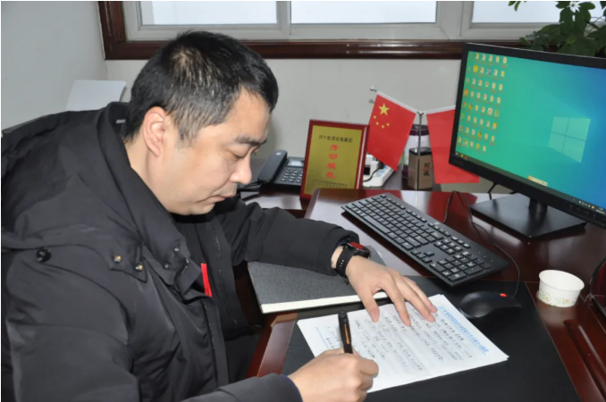 微信截图_20220211090931.png
