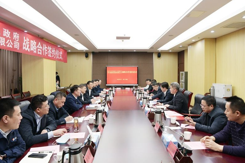 微信截图_20220213103053.png