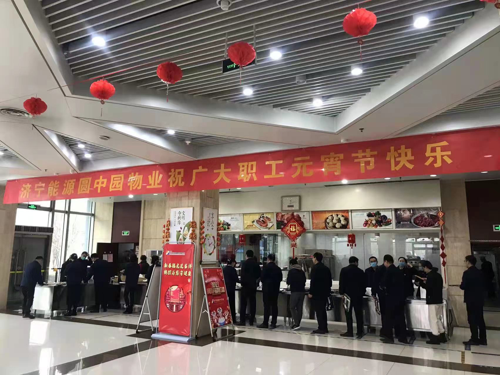 微信图片_20220217082429.jpg