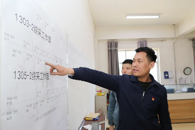 微信截图_20220223170823.png
