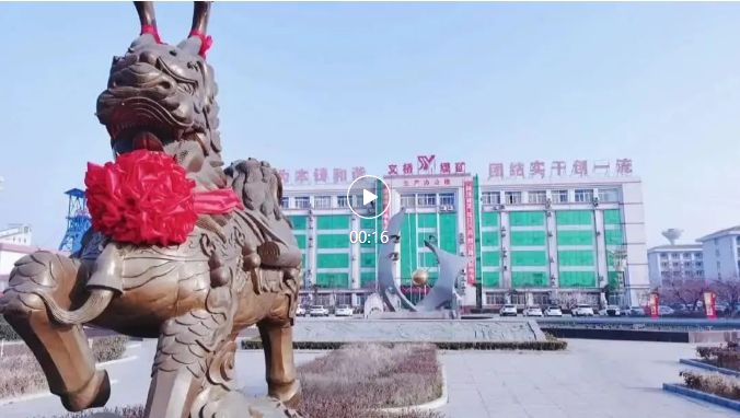 微信截图_20220314091152.png