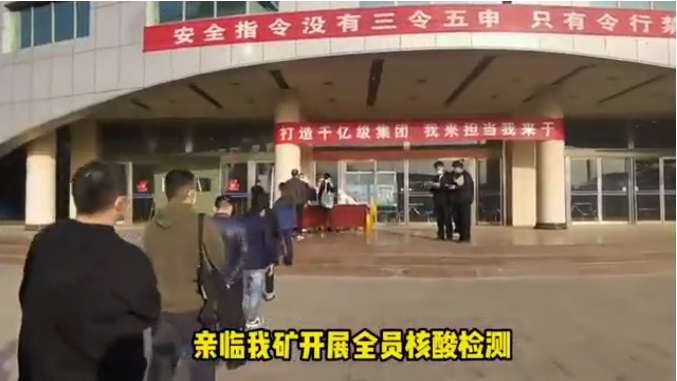 微信截图_20220315085251.png
