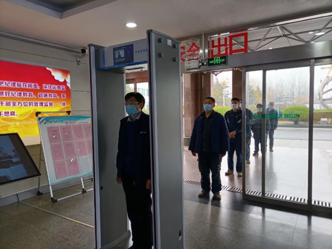 微信截图_20220318160826.png