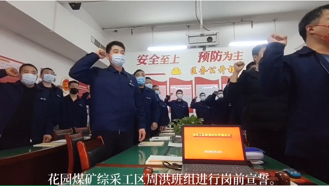 微信截图_20220320085622.png
