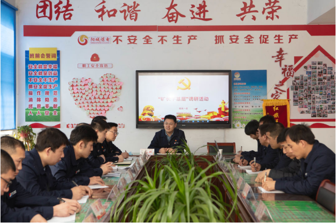 微信截图_20220321172036.png