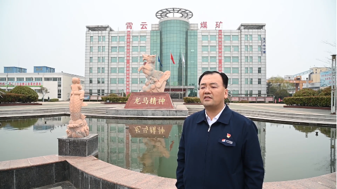 微信截图_20220323085354.png