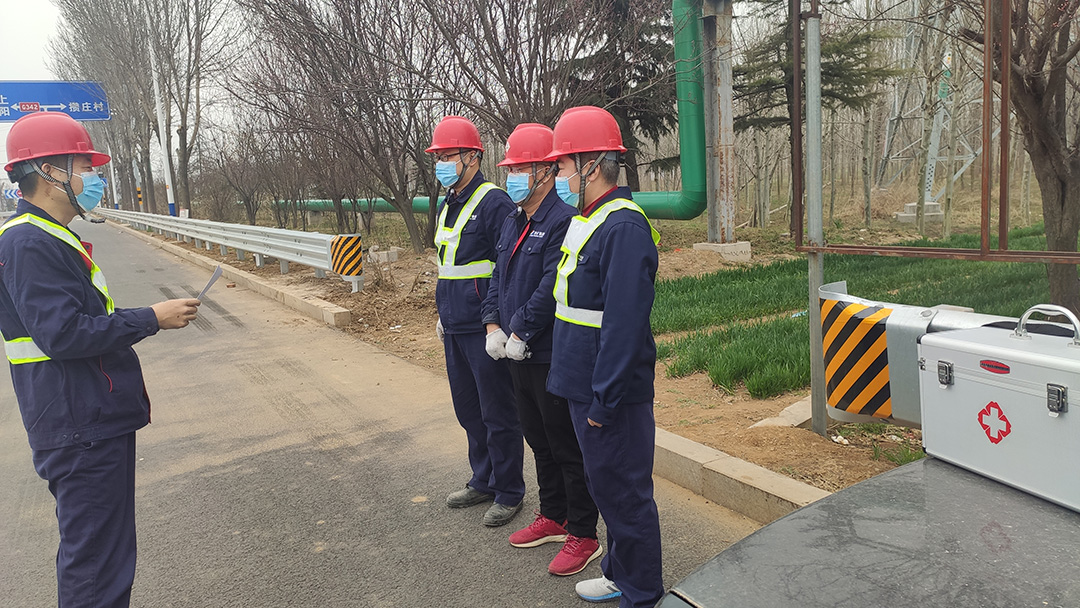 微信图片_20220322145612.jpg