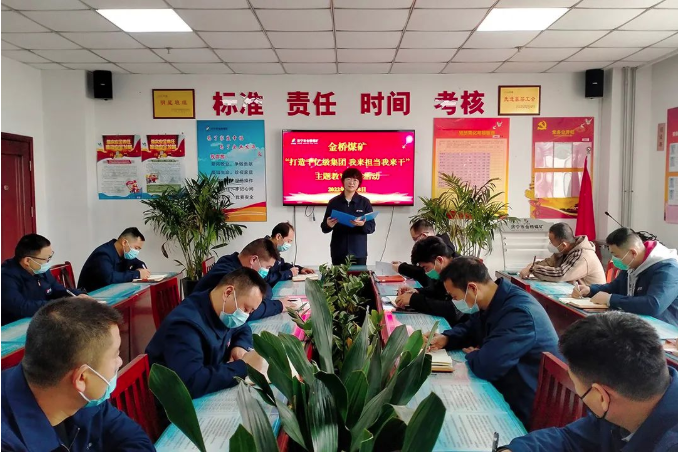 微信截图_20220324091150.png