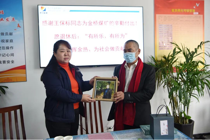微信截图_20220401081803.png