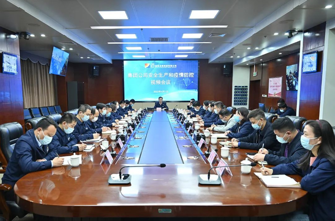 微信截图_20220402145318.png