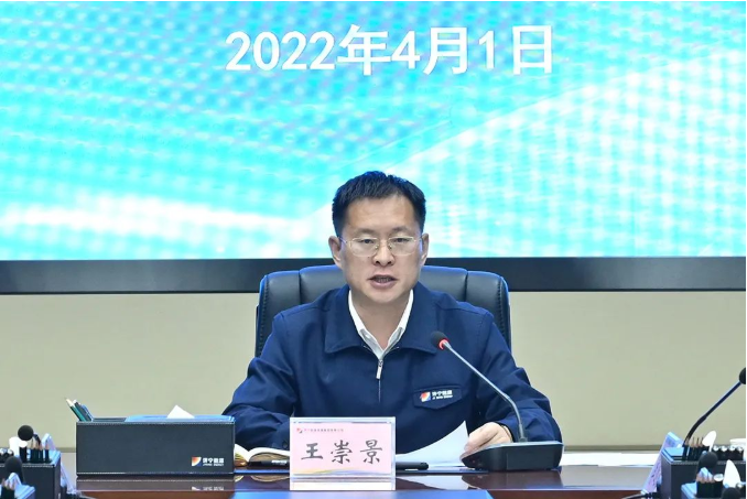 微信截图_20220402145328.png