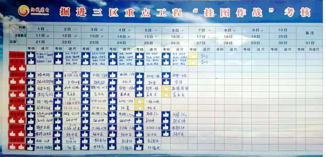 微信图片_20220404154516.png