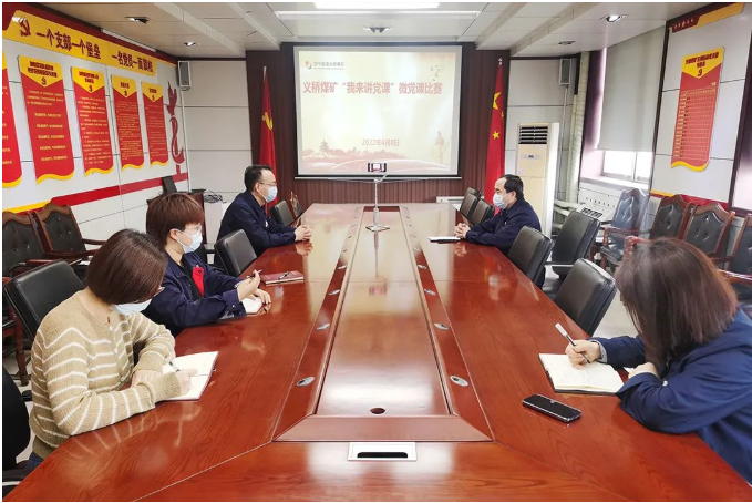 微信截图_20220409151130.png
