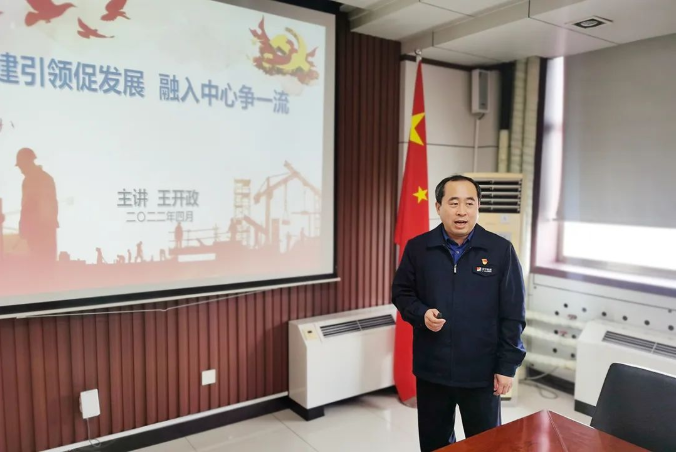 微信截图_20220409151145.png