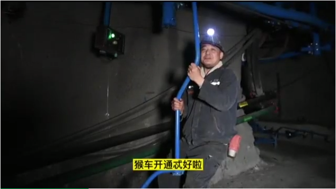 微信截图_20220413081558.png