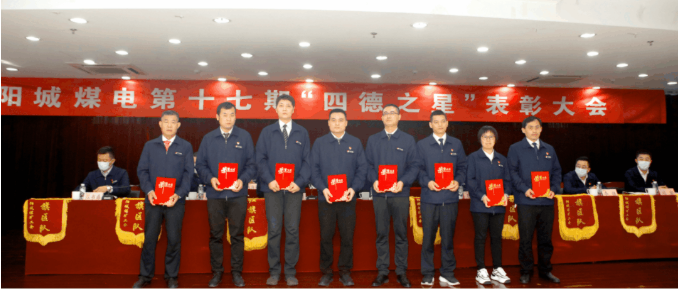 微信截图_20220413090506.png