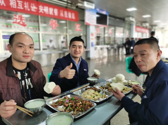 微信截图_20220413091308.png