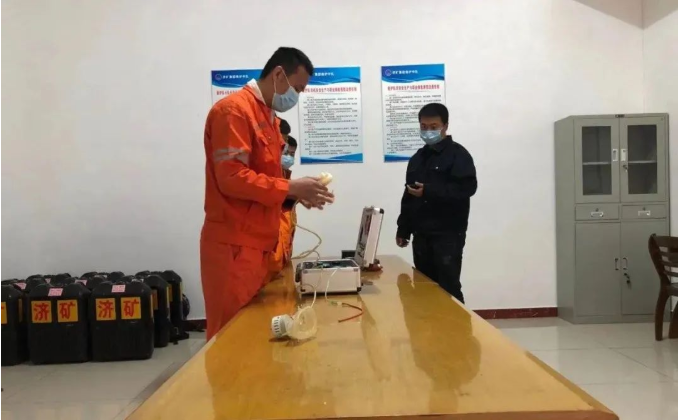 微信截图_20220418121327.png