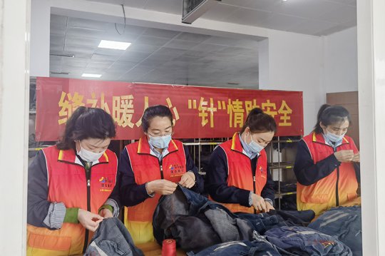 霄云煤矿开展缝补暖人心“针”情助安全活动