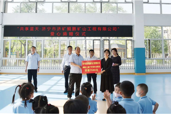 微信截图_20220518154753.png