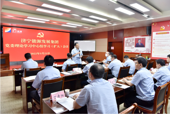 微信截图_20220523120822.png