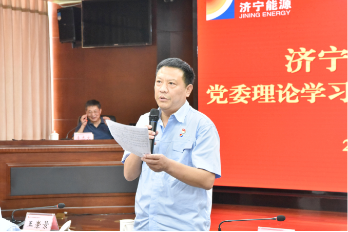 微信截图_20220523120832.png