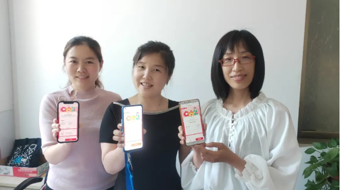 微信截图_20220525082322.png