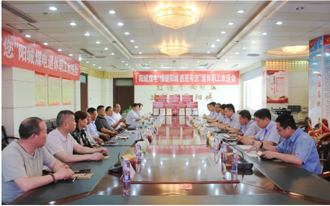 微信截图_20220602134559.png