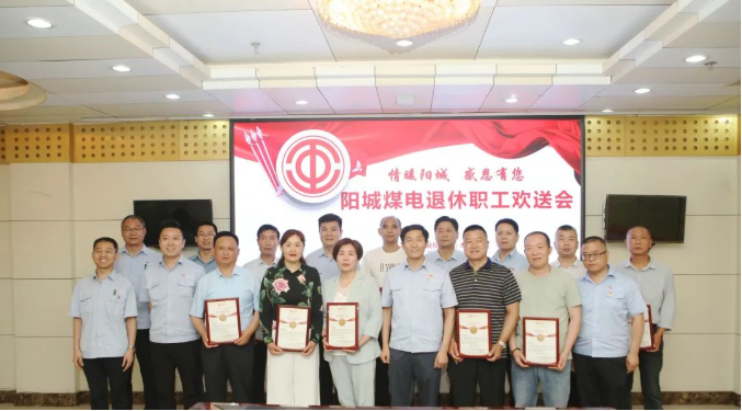微信截图_20220602134609.png