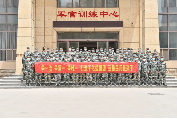 微信截图_20220602181502.png