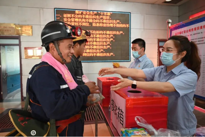 微信截图_20220605083155.png
