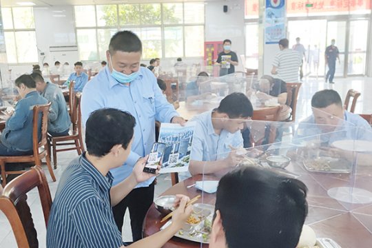 圆中园公司：开展满意度调查  提升物业服务品质