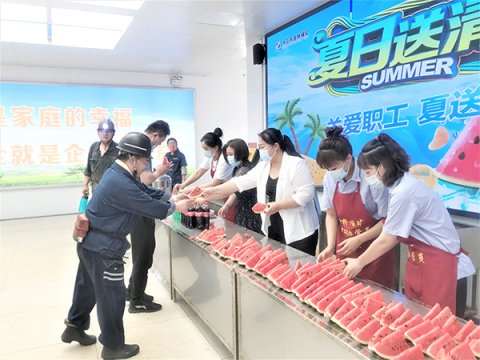 金桥煤矿率先开启“夏送清凉”模式
