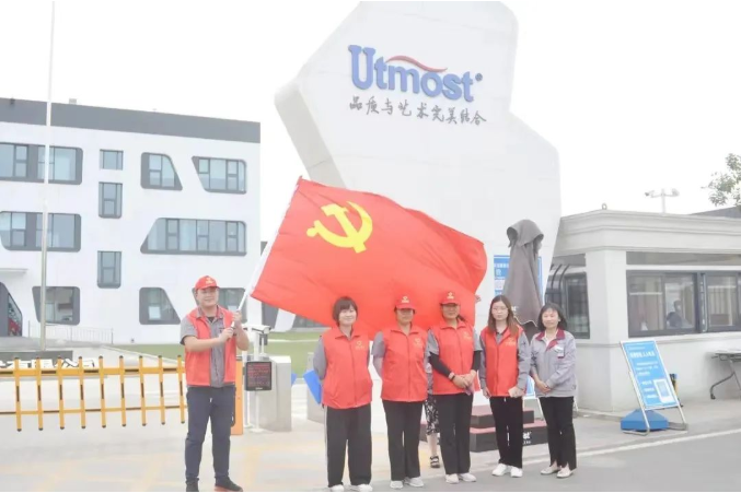 微信截图_20220614173414.png