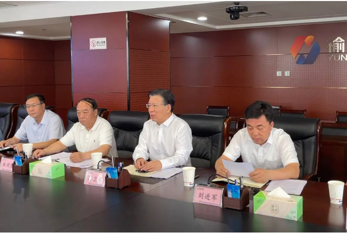 微信截图_20220622142440.png