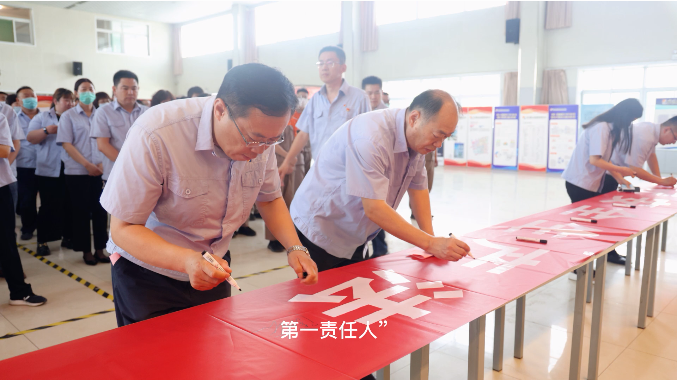 微信截图_20220701121644.png