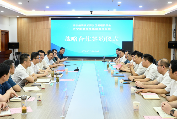 微信截图_20220701122659.png