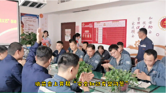 微信截图_20220701123324.png