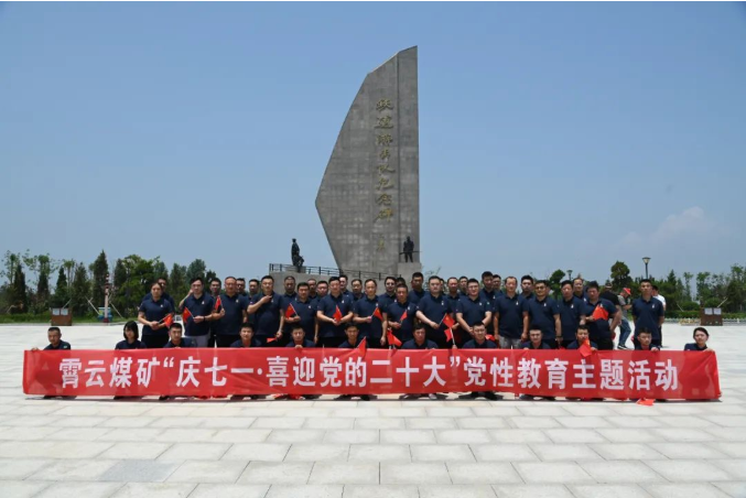 微信截图_20220701123506.png