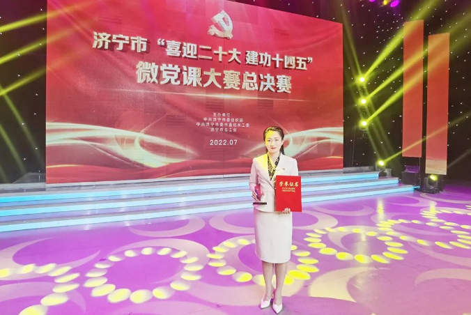 微信截图_20220703091506.png