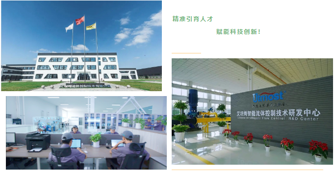 微信截图_20220703082625.png