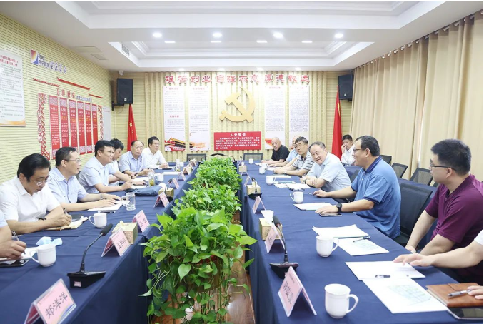 微信截图_20220703094853.png