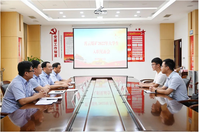 微信截图_20220713105855.png