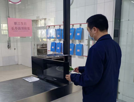 当好“娘家人”  霄云煤矿工会这样做