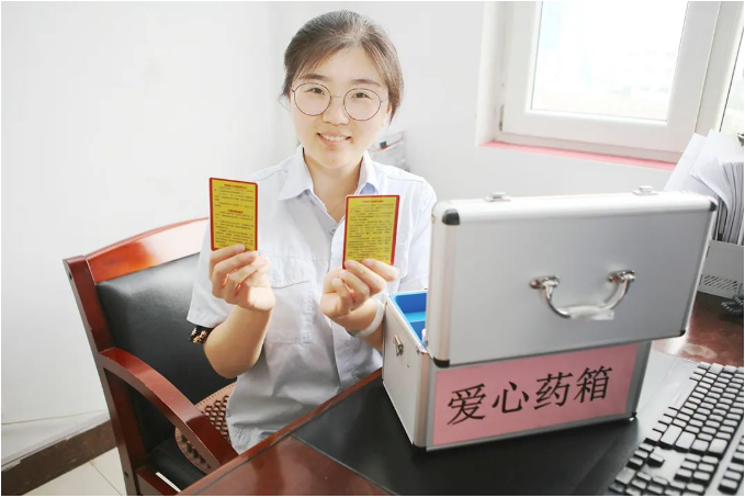 微信截图_20220716141600.png
