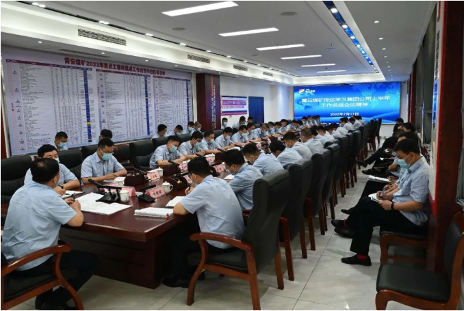 微信截图_20220718190156.png