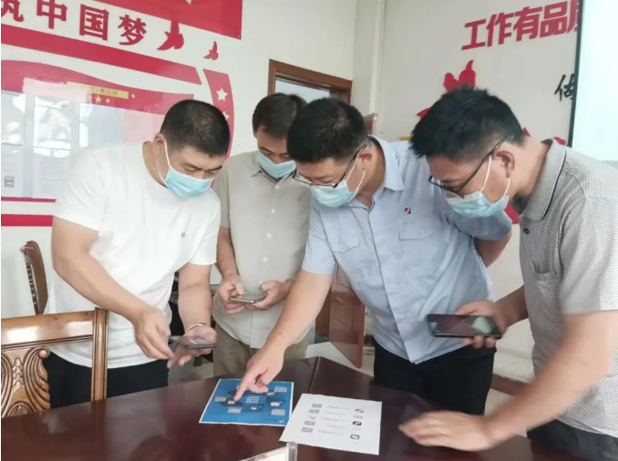 微信截图_20220721155511.png